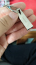 三星（SAMSUNG）128GB USB3.1 U盘 BAR 学习办公 金属高速优盘 车载U盘 读速400MB/s（Gen 1）香槟银 适用哨兵模式 实拍图