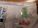安佳（Anchor）高钙全脂奶粉 1KG袋装  学生成人牛奶粉 新西兰进口奶源冲饮烘焙 实拍图