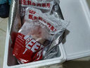 牛鲜尊国产黄牛原切护心肉 2斤 生鲜牛肉炖煮食材大油边 源头直发 实拍图