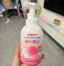 贝亲（Pigeon）洗发水沐浴露 含桃叶精华 洗发沐浴二合一  500ml*2 实拍图