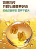 爷爷的农场有机亚麻籽油食用油110ml 凉拌佐餐宝宝辅食油 适用婴幼儿的油 实拍图