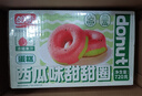 盼盼 甜甜圈蛋糕 休闲零食早餐面包下午茶代餐糕点西瓜味 720g/箱 实拍图