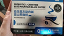 Newliann益生菌左旋肉碱黑咖啡瘦燃脂肚子0糖0脂低卡高燃体重管理塑身 实拍图