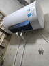 美的（Midea）储水式电热水器家用洗澡一级能效节能省电小尺寸安全速热恒温防漏电防电墙国家补贴20% A5/A66/JM1 50L 一级能效三重省电JM1 实拍图