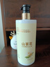 倍膳健山茶花搓泥宝600ml啫喱沐浴全身去角质搓澡泥磨砂膏儿童专用东来 实拍图