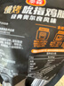 泰森（Tyson）慢烤鸡腿 260g 熟冻奥尔良风味小鸡腿加热即食烧烤空气炸锅半成品 实拍图