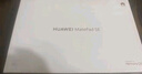 HUAWEI MatePad SE 11英寸2024款华为平板电脑高刷护眼大屏 影音娱乐学生学习平板8+256GB WiFi 星云灰 实拍图