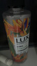 力士（LUX）植萃精油香氛沐浴露 天堂鸟香550g 滋润焕活 持久留香 实拍图