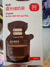世喜遮光储奶袋母乳一次性储存袋小号保鲜奶粉分装袋120ml*30片 实拍图
