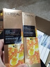 欧莱雅胶原精粹水130ml小蜜罐水补水保湿爽肤水护肤品生日礼物 实拍图