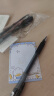 斑马牌（ZEBRA）中性笔 0.5mm子弹头签字笔 学生标记笔走珠水性笔 C-JJ100 JELL-BE 黑色 3支装 实拍图