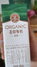 圣牧有机纯牛奶 名醇高钙200ml*16盒 3.6g原生蛋白质 品质之选 实拍图