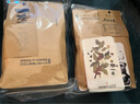 拾味云上精品咖啡豆高海拔精品庄园云南保山产区小粒咖啡豆袋装 【一变227克】高山精品意式专用 实拍图