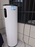 海尔（Haier）空气能热水器200升热泵超一级能效变频电辅80℃高水温七重滤净WIFI智控 KF200-F5E7AU1 实拍图