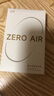漫步者（EDIFIER）Zero Air 真无线蓝牙耳机 半入耳式耳机 无线耳机 蓝牙5.4 适用苹果华为小米OPPO手机 夏紫 实拍图