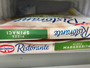 欧特家博士（DR. OETKER）披萨早餐半成品意式披萨饼烘焙食材芝士奶酪披萨365g融情蘑菇 实拍图