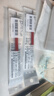 斑马牌（ZEBRA）中性笔替芯（适用于JJE15）1.0mm子弹头大容量笔芯 JF-1.0芯 RJF10 红色 单支装 实拍图