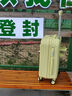 行李箱大容量小型拉杆箱20寸24寸26寸22寸旅行密码登机箱结实耐用 柠檬黄-多功能 22寸【短途旅行】 实拍图