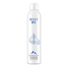 颐莲【张凌赫同款】玻尿酸深层补水喷雾600ml（300ml*2）送女生礼物 实拍图