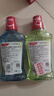 高露洁（Colgate）绿茶+薄荷漱口水1000ml含氟漱口水无酒精防蛀持久清新自营 实拍图