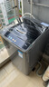 美的（Midea）波轮洗衣机全自动家用 MB90V30E 9公斤 洗衣机排名前十名 抗菌除螨 以旧换新 家电国家补贴 实拍图