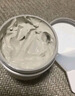 京东京造亚马逊白泥净致清洁面膜135g清洁泥膜补水收缩毛孔护肤男女士专用 实拍图