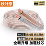 秋叶原（CHOSEAL）音频线 音响线 音箱线 喇叭线 发烧级 增强型屏蔽抗干扰 纯铜150芯 10米 QS2242T10 实拍图