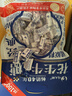马大姐花生牛轧糖518g约58颗 喜糖 老式硬牛轧糖 老北京特产糖果 实拍图