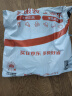 史丹利中号陶粒垫底小陶粒土养花专用多肉花用铺面花盆花卉种花园艺 实拍图
