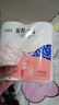 丽邦 Libang 卷纸 卫生纸无芯卷筒纸大卷纸家用厕纸巾手纸擦手纸抽 2卷共280克 实拍图