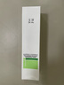 玉泽（Dr.Yu）皮肤屏障修护专研清透爽肤水200ml（第二代） 实拍图
