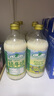 德质(Volksmilch)低脂牛奶490ml*6瓶纯牛奶 进口牛奶礼盒装  实拍图