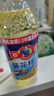 多力【张若昀同款】葵花籽油900ml 食用油小包装油 零反式脂肪酸 实拍图