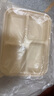 庭好玉米淀粉一次性饭盒可降解带盖外卖打包餐盒便当盒均分4格*10套 实拍图