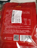 老诚一锅羊蝎子料包羊蝎子火锅底料炖肉料微麻微辣料包200g/袋 2袋装  实拍图
