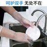 英科医疗（INTCO）一次性手套PVC中码100只12英寸加长食品级餐饮厨房防水家务清洁 实拍图
