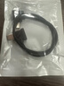 原奘 无人机遥控器连接线适用大疆御3/Mavic air3/2 S数据线pro晓mini4K/2/3/4PRO手机转接线typec苹果 Type-c接口手机 Type-c接口遥控器 实拍图