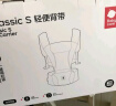babycare腰凳婴儿背带透气轻便Frap旋柄 宝宝外出抱娃神器四季通用 陨光灰 实拍图