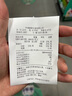 本田（HONDA）机油全合成原厂CRV XRV 思域阁飞度凌派锋范冠道凌派缤智 广汽本田绿桶机油全合成0w-20 4L 实拍图