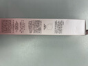 怡丽丝尔（ELIXIR）全新小粉管隔离35g SPF50+防晒护肤隔离霜提亮均匀肤色隐藏毛孔 实拍图