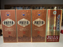 茅台子酒 酱香经典 酱香型 53度 500ml 单瓶装24-25年随机发货 实拍图