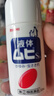 【3件装】日本MUHI无比滴成人止痒液 止痒神器池田模范堂蚊虫叮咬消肿瘙痒皮炎湿疹 50ml 保税发货 实拍图