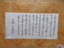 荣宝斋 书画纸宣纸 熟宣书法国画专用纸毛笔初学练习创作文房四宝学生入门 熟宣-四尺四开/100张-加厚款 实拍图