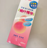 贝亲（Pigeon）桃叶精华 婴儿液体爽身露 家庭装 四季通用 480ml IA286 实拍图