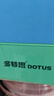 多特思（DOTUS）猫零食猫条混合口味15g*100支0添加0诱食剂成幼猫咪零食罐头湿粮 实拍图