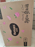 好奇（Huggies）铂金装纸尿裤M144片(6-11kg)中号婴儿尿不湿小桃裤裸感超薄透气 实拍图