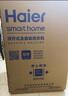 海尔（Haier）波轮洗衣机全自动懒人家用 10公斤大容量 家电国家补贴 直驱变频 一级能效 以旧换新EB100B32Mate1 实拍图