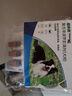 福来恩（FRONTLINE）中型犬驱虫套装去蚤蜱 原研药中型犬滴剂1.34ml*3支+犬心保M号3粒 实拍图