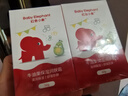 红色小象牛油果面霜52g*2 多效霜春夏保湿润肤宝宝面霜乳液婴儿护肤润肤 实拍图