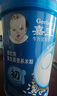 嘉宝（GERBER）高铁米粉婴幼儿辅食米糊原味250g 含DHA活性益生菌6月龄 实拍图